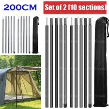 2PCS Adjustable Tent Tarp Poles Universal Telescopic Camping Awning Canopy Poles