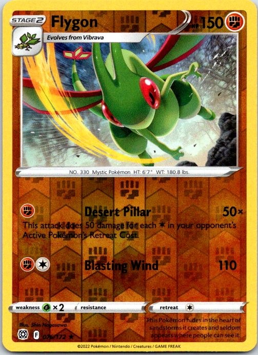 Flygon Reverse Holo Rare SWSH09: Brilliant Stars 076/172 NM