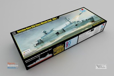ILK67201 1:72 I Love Kit Russian Navy OSA Class Missile Boat OSA-1