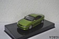 AutoArt HOLDEN MONARO V2 1 43 Miniature Car Holden