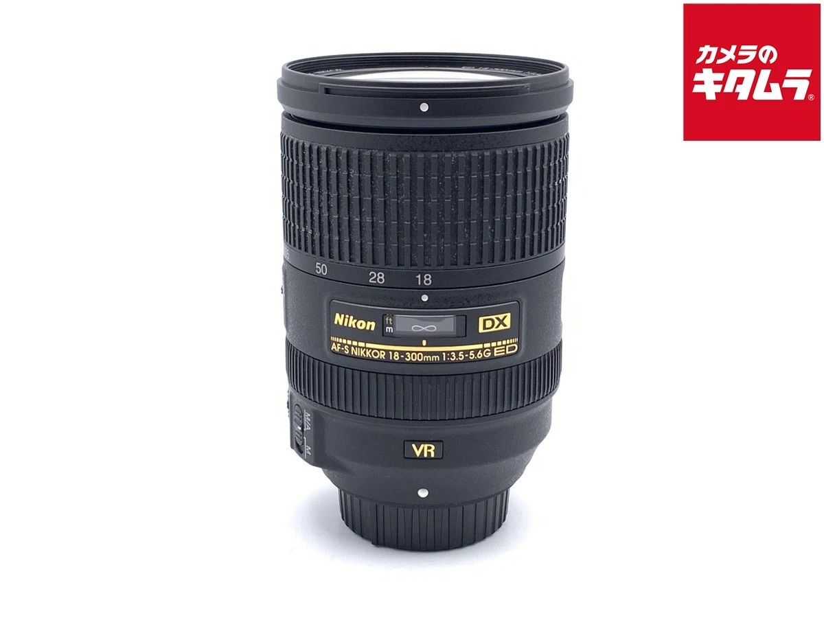 18-300mm Camera Lenses for Nikon for sale - eBay
