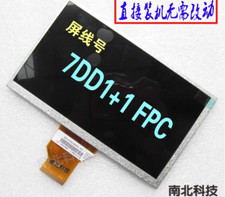 7 Inch LCD Display Screen Panel AT070TN92 V.X...