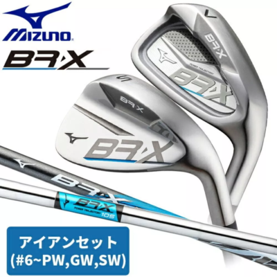 新品未使用 MIZUNO BR-X 10本 フルセット 100切り クラブ R MIZUNO BR-X ironset 6-9 Pw Gw Sw 7pic RH br-x graphite shaft Flex