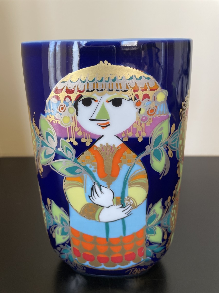 Rosenthal Studio Line Bjorn Wiinblad 1001 Nights Vase 7” tall | eBay