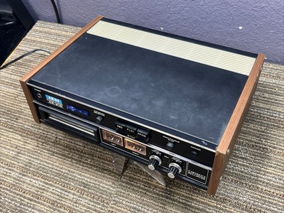 AKAI のCR-81D 8トラックステレオレコーダーテープデッキ 激レア