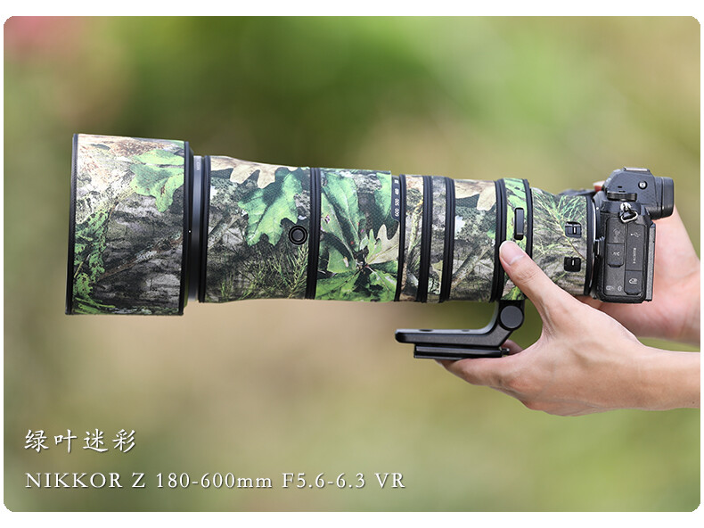 Nikon Z 180-600mm F5.6-6.3 VR Lens | For Nikon | Water Resistant