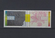 BULGARIE Yvert n° 3746/3747 neuf sans charnière 