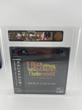 Ultima Underworld VGA 60 PS1