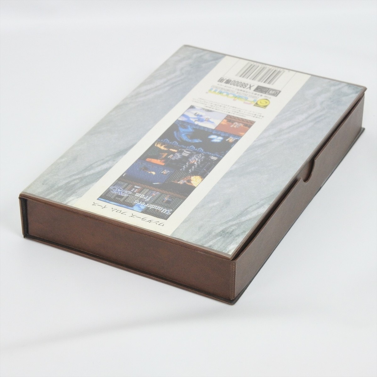 Wanderers From YS X68000 5- 2HD x68 2148 | eBay