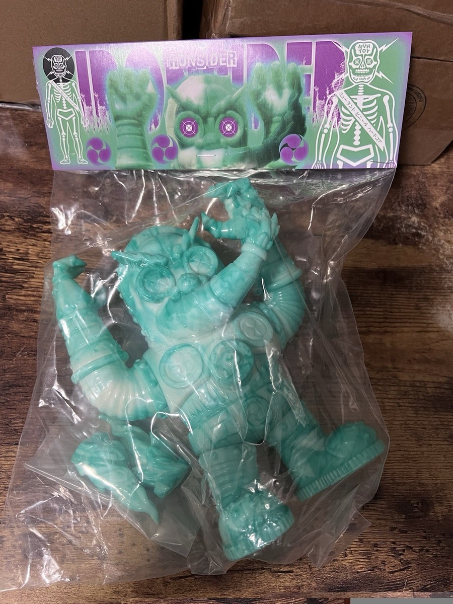 MVH Mutant vinyl hardcore Ironsider Limited Edition NYC Exclusive