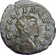 Ancient Roman GALLIENUS AE Antoninianus Mars Reverse Coin 3.57g Authentic