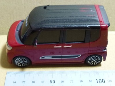 Daihatsu Tanto Custom 4th generation current el LA650S  With Defects  Fire