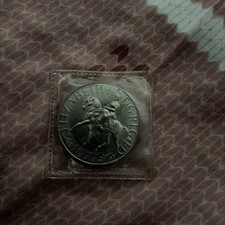 (RARE) 1977 Queen Elizabeth II Silver Jubilee Commemorative Crown Coin DG.REG FD