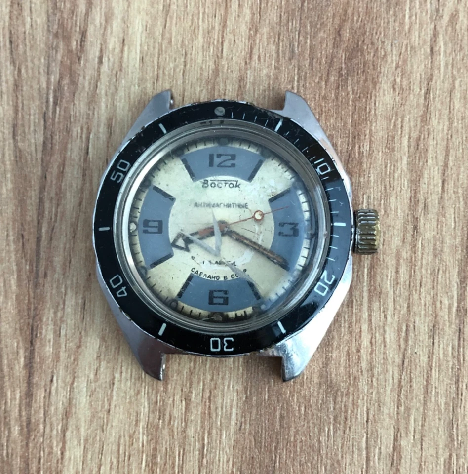 Watch Vostok Amphibian Antimagnetic Wostok Wristwatch USSR SSSR SU Soviet Rare - Image 3 of 4