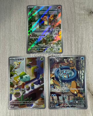 IN STOCK Pokemon Chinese 151 Original Partner 3Pcs Set SV-P-098/SV-P Promo NM