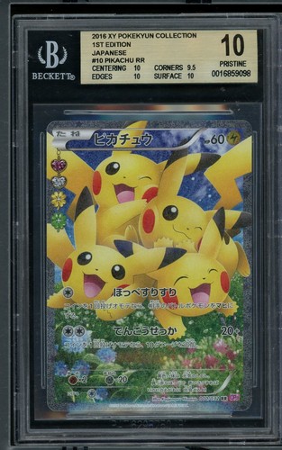 2016 Pokemon XY Pokekyun Collection 1st Ed JPN Pikachu RR BGS 10 