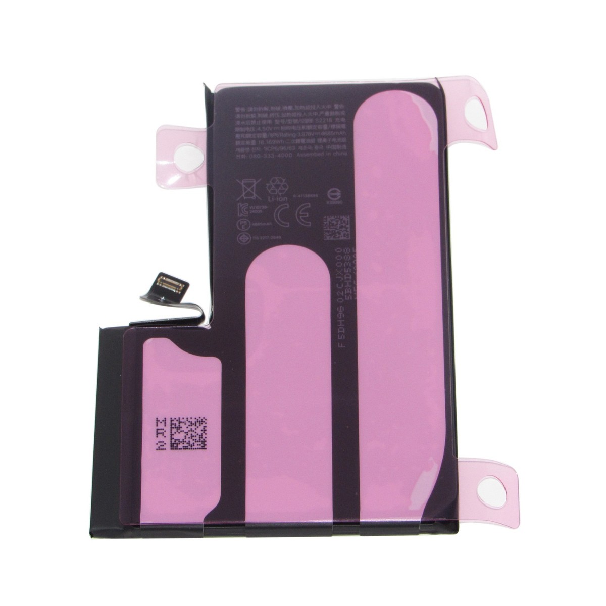 Li-ion Battery Replacement For iPhone 16 16 Plus 16 Pro 16 Pro Max