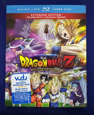 Dragonball Z Battle of The Gods 30th Anniversary Edition With