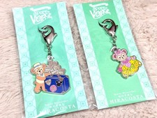 Duffy's Spring Voyage MiraCosta Bonus Charm Set of 2