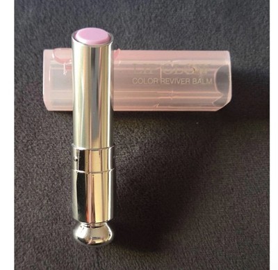 NWOB Dior Addict Lip Glow Colour-Reviving PH Activated Balm 063 Pink Lilac NEW!!