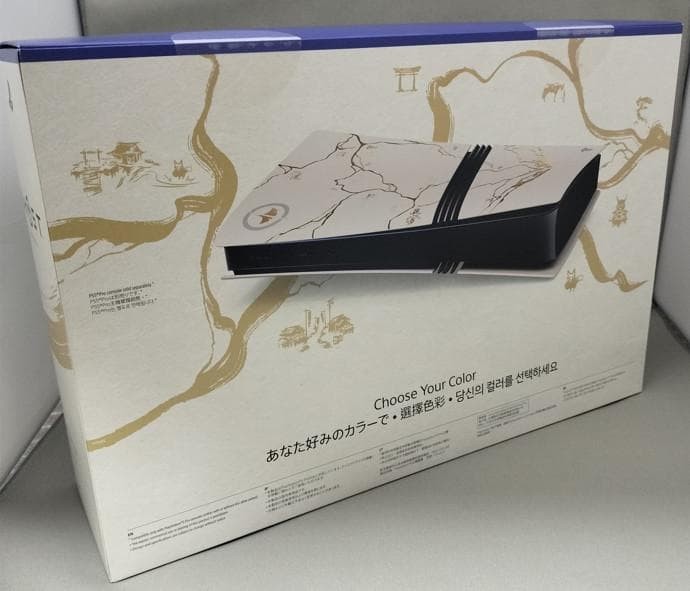 PS5 Ghost of Yotei Gold Limited Edition Console Cover CFI-ZCS3GZ7