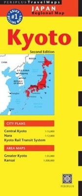 KYOTO TRAVEL MAP: 2005/2006 EDITION (PERIPLUS TRAVEL MAPS) By Periplus Editors