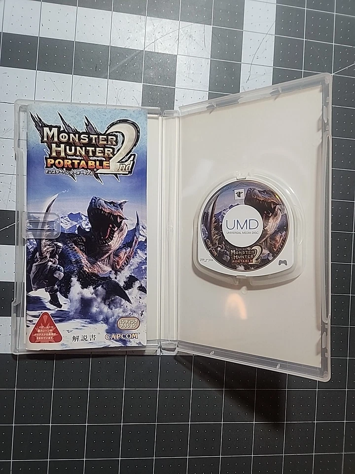 Japanese Monster Hunter Portable 2nd SONY PSP Japanese - Image 4 of 4