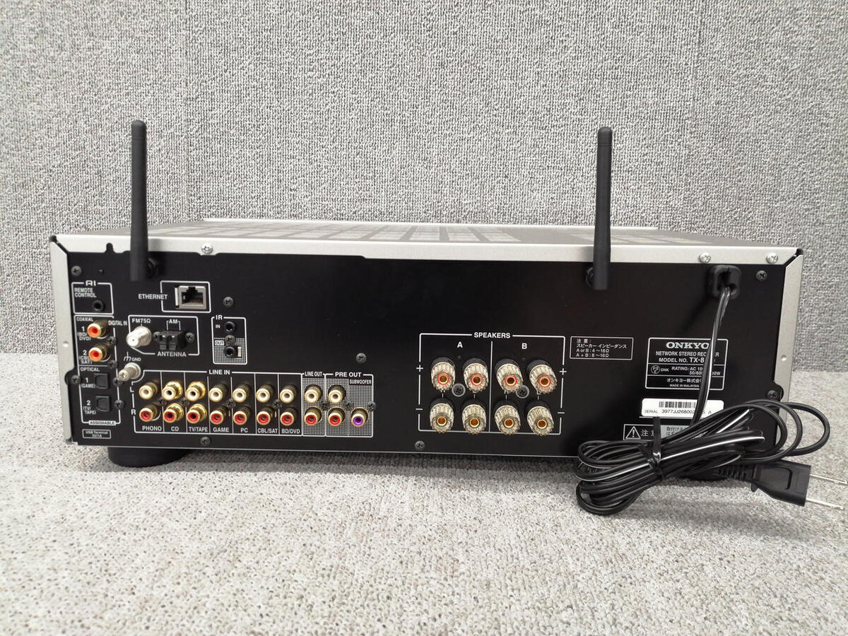 ONKYO TX-8150 Network Receiver Equipped with Wi-Fi and ONKYO TX-8150 Network Receiver Equipped with Wi-Fi and