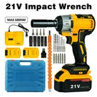 21V Cordless Impact Wrench Brushless 680Nm High Torque with Batteries & Charger