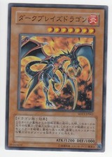 YU-GI-OH Finsterer Flackerdrache Super Rare Asiatisch