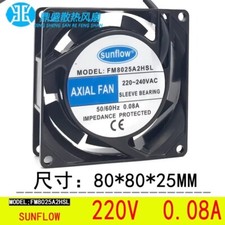 sunflow FM8025A2HSL 220V-240VAC 0.08A 2-wire ball bearing cooling fan