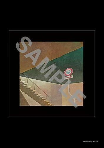 Kenshi Yonezu "BOOTLEG" SCORE BOOK (Band Score) Japanese Sheet Music From Japan - Image 3 of 3