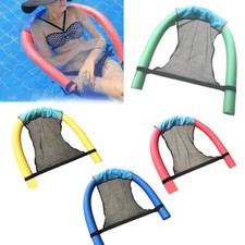 2022 Swimming Pool Mat Inflatable Floating Ring Hammock Water Pool Mattress Floa