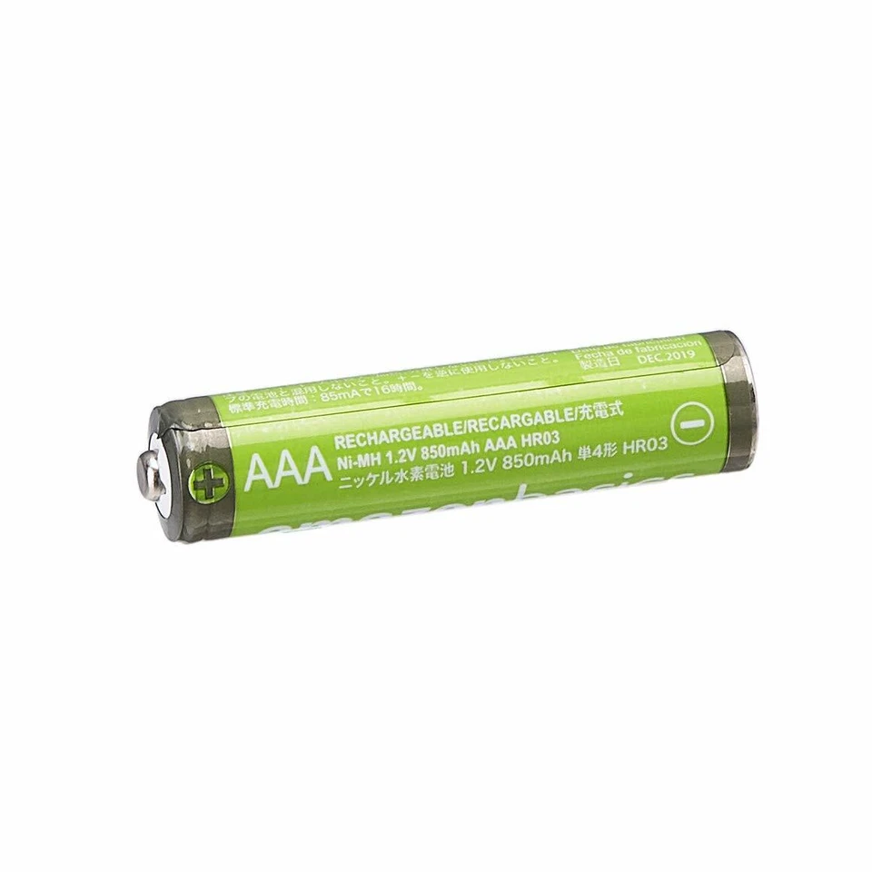 Amazon Basic High Capacity Rechargeable nickel-metal hydride battery AAA 8 Pack - Image 3 of 4
