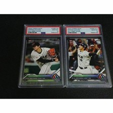 2023 Topps Now World Baseball Classic - Shohei Ohtani #WBCA-8 for