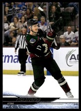 2024-25 Upper Deck Nick Bjugstad Utah Hockey Club #418