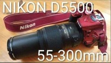 Nikon D5500 Red DSLR Camera with AF-S DX 55-300mm VR Lens Bundle