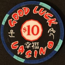 Paulson Top Hat & Cane $10 Chip NEW GOOD LUCK CASINO Pre-2003 PGL10