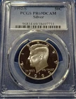 A 1992-S Silver Kennedy Half PR69DCAM PCGS Proof 69 Deep Cameo
