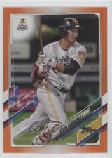 2021 Topps NPB Nippon Professional Baseball Orange Foil 16/25 Ryoya Kurihara a8r