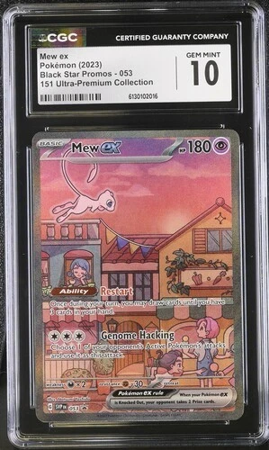 Mew ex 053 Sv: Scarlet & Violet Promo Cards Holo - GEM MINT 10! VERY RARE FIND!