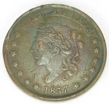 Hard Times Token Mint Drop, HT 61, Very Fine- (damaged), #348