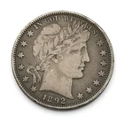 1892-O Barber Half Dollar New Orleans United States Coin No Reserve #C722-4