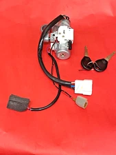 Ignition Lock Cylinder and Switch US355 for Nissan Sentra NX Manual Transmission