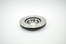 Range Rover Evoque & Discovery Sport Bremsscheibe vorne LR059122