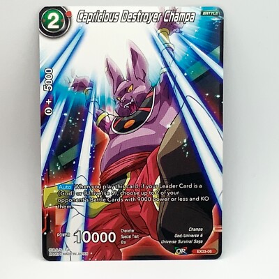 Capricious Destroyer Champa - EX03-06 - NON-Foil Dragon Ball Super DBS NM