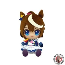 NEW Uma Musume Pretty Derby Toukai Teio CHIBI Plush toy