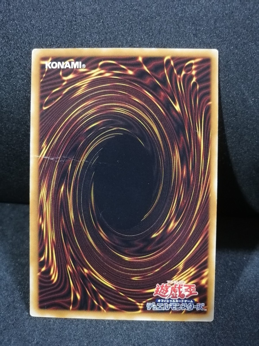 1998年遊戯王カード YAMI YUGI GEM MT 10 1998年遊戯王カード