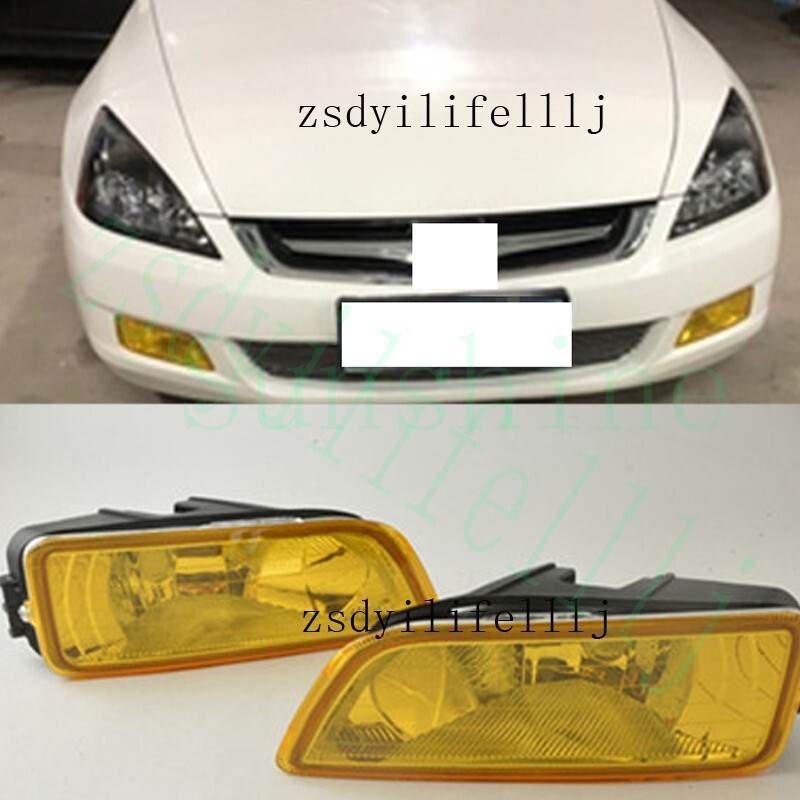 2X For Honda Accord 2003-07 Front Left Right Fog Light Yellow