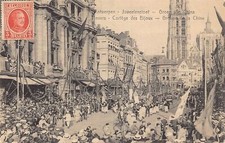 L134 Belgium 1925 Anvers Cortege des Bijoux Group de la Chine vintage postcard